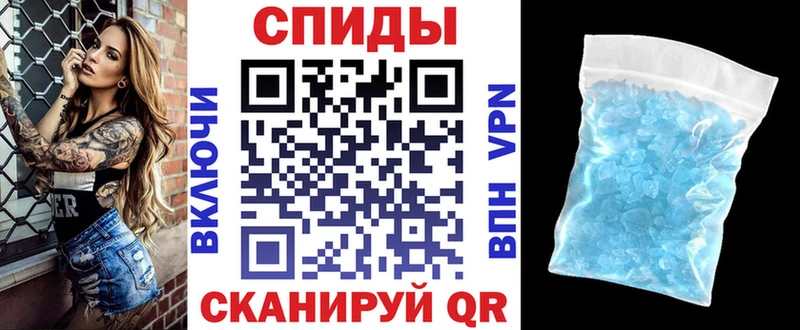 Купить где  Бобров  АМФЕТАМИН VHQ 