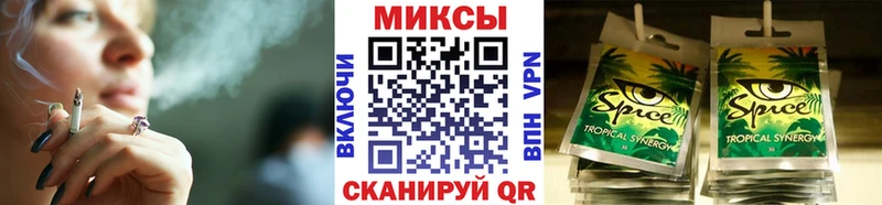 БУТИРАТ жидкий экстази Купить где Бобров