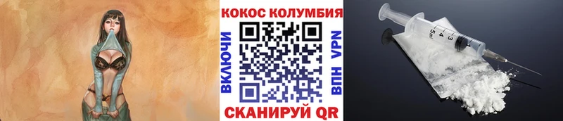 Купить  Бобров  Cocaine 98% 