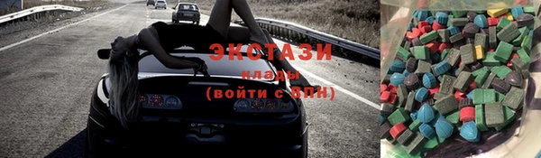 кокаин Беломорск