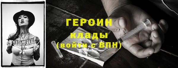 Альфа ПВП Белокуриха
