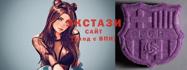Альфа ПВП Белокуриха