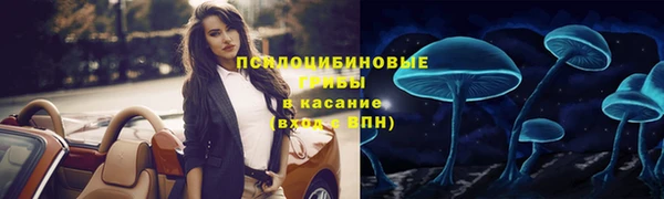 кокаин Беломорск