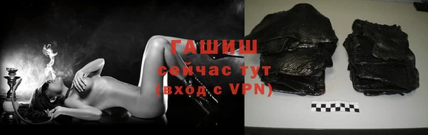 Альфа ПВП Белокуриха