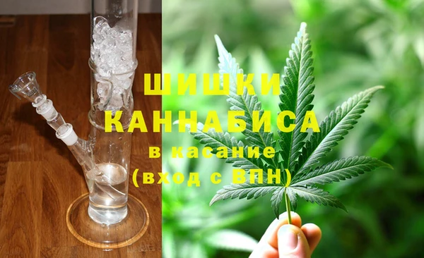 МДМА Белоозёрский