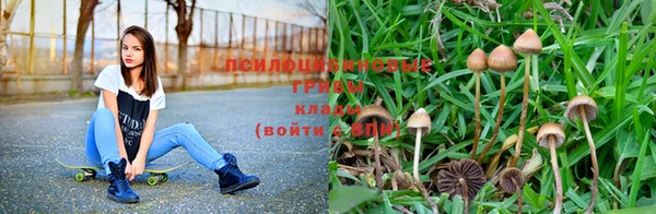 кокаин Беломорск
