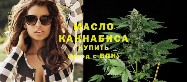 мяу мяу мука Тихвин