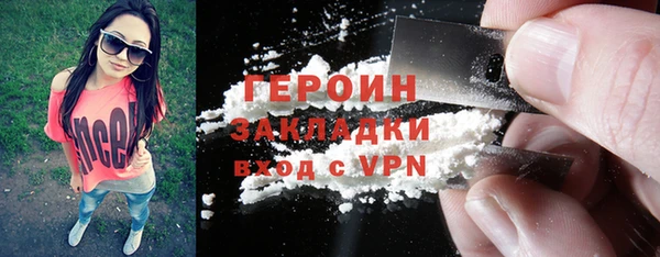МДМА Белоозёрский