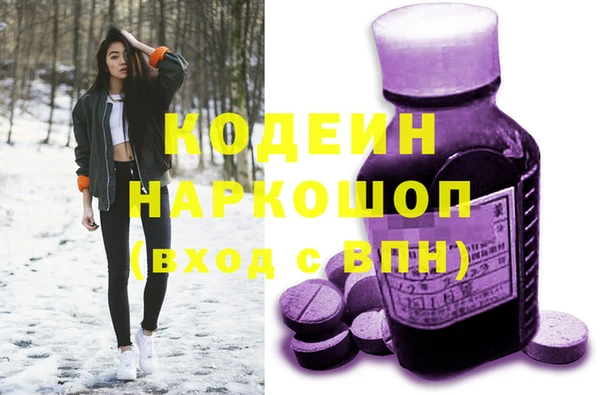 МДМА Белоозёрский