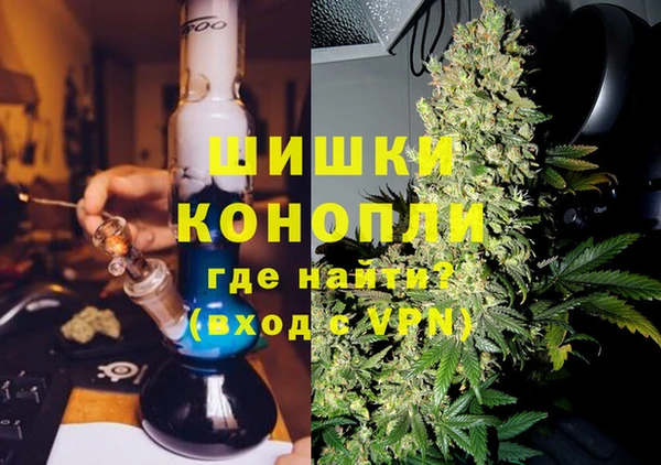 МДМА Белоозёрский
