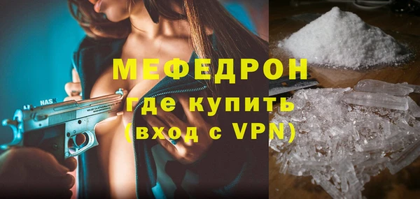 дурь Тихорецк