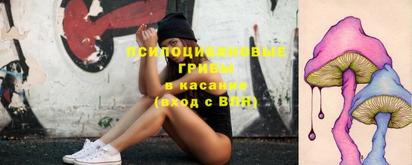 МДМА Белоозёрский