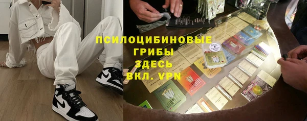 кокаин Беломорск