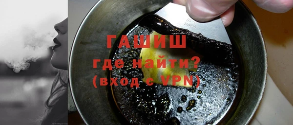 МДМА Белоозёрский