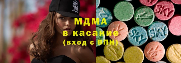 Альфа ПВП Белокуриха
